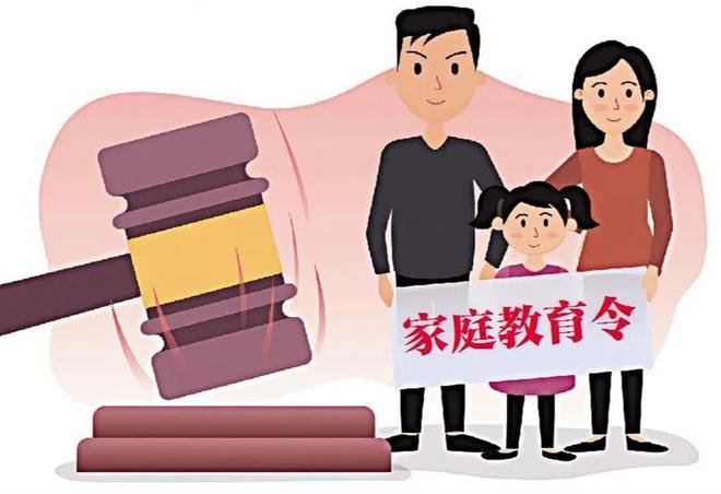 包生男孩费(包生男孩费:解读现代家庭的教育焦虑)