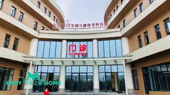 中国可以供卵的医院【中国供卵医院中心】