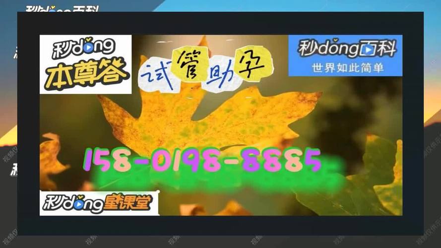 武汉供卵试管中介【武汉供卵试管中介:助您圆梦成为父母】