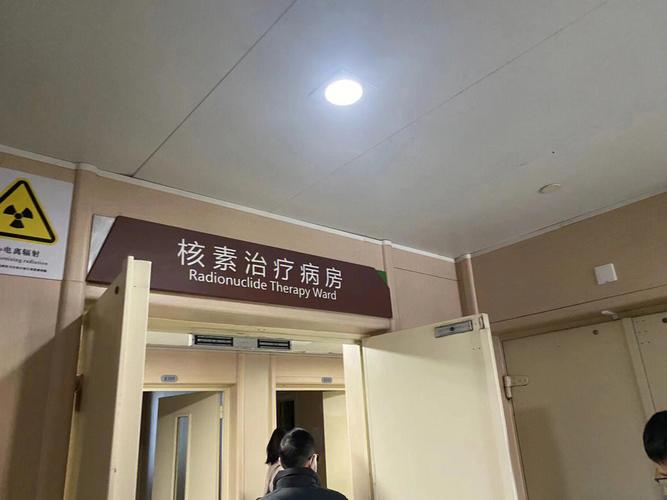 杭州邵逸夫医院有供卵吗(杭州邵逸夫医院提供供卵服务吗?)